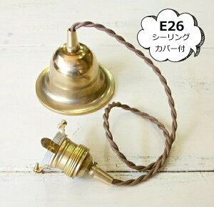 y_g E26p BR 60cm ANVX Homestead z[Xebh uER[h V[OJo[t 