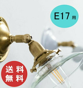 E17 uPbg/uX HS2392@ Homestead z[Xebh ANVX  AeB[N g Ɩ Cg Ǌ| ݂艺yzy|Cg10{z