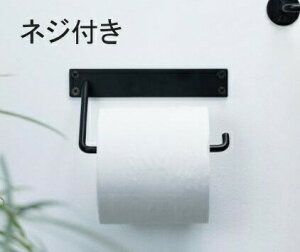 ACA y[p[z_[ Iron Paper Holder lWt ANVX Homestead z[Xebh gCpi gCbgy[p[ z_[ XgbJ[ gC[ g gCbgy[p[ XgbN HS