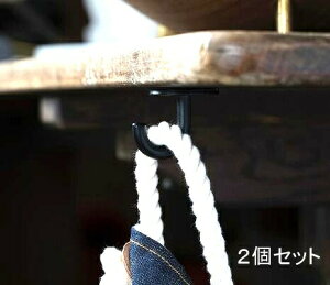 2Zbg nMOtbN lWt yANVX z[Xebh Homesteadz ACA Ǌ|tbN EH[tbN AeB[N g S CeAG z_[ ǖ  Lb` 