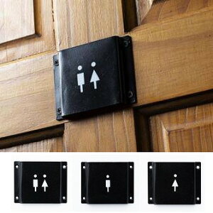 アイアンサイン Men Women Toilet アクシス/Homestead ホームステッド ブラック ドアサイン WC トイレ【ポイント10倍】