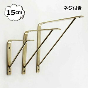 uXVFt 150 15cm ANVX z[Xebh Homestead HS2619 S[h lWt uX ^J uPbg I󂯃VFt I Ǌ| I fBXvC