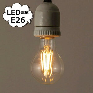 ʓd^ LEDd E26 ANVX z[Xebh Homestead HS2747 LEDd E26  e26 LEDƖ ߓd΍ d LED   g AeB[N Be[W