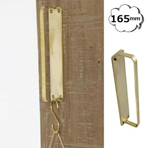 uX nh tbg 165mm lWt S[h ANVXHomestead z[Xebh HS2809 hAmu   AeB[N gmu DIY tH[ nhmu ACA mu 