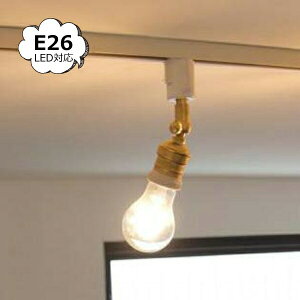 _Ng[p X|bgCg uX E26 LEDΉ Ɩp[c axcis ANVX Homestead z[Xebh@HS2879 E26@ _Ng[ d v@Ɩ  AeB[N y