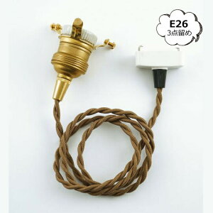 y_g E26p uE 150cm 3_ uER[h Ɩp[c HS2907 ANVX z[Xebh Homestead |V[Ot E26p uER[h uE Cg Ɩ Ɩ