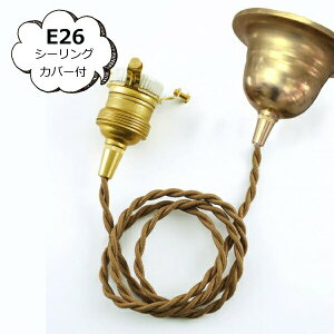 y_g E26p uE 150cm ANVX Homestead z[Xebh HS2909 LEDd Md Ή uER[h V[OJo[t Jo[t  Ɩp[c ANVX uER[h uE