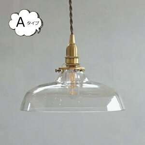 KXVF[h ovyƖ Cg y_gCg AeB[N re[W AeB[N dPz HS3102 AXCIS z[Xebh ANVX Homestead y |Cg10{z