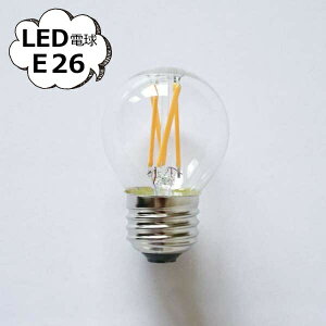 ~j{[^LEDd d E26 30W LED{[^dE26 z[Xebh ANVX Homestead HS3191 LEDd E26  e26 LEDƖ ߓd΍ d LED   g AeB[N Be