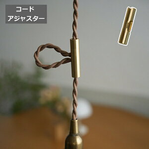 R[hAWX^[ O uX S[h ANVX z[Xebh Homestead HS3522 ^J R[h[ Ɩ y_gCgp y_gCg Ɩ y_g