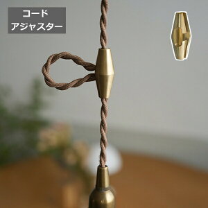 R[hAWX^[ O uX uX S[h ANVX z[Xebh Homestead HS3642 ^J R[h[ Ɩ y_gCgp y_gCg Ɩ y_g