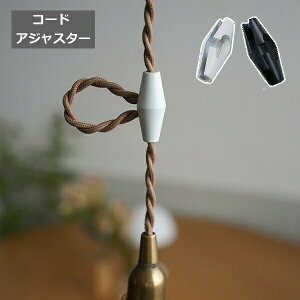 �R�[�h�A�W���X�^�[ �����O �u���b�N �z���C�g �A�N�V�X �z�[���X�e�b�h Homestead ���� �R�[�h���[�� �Ɩ� �y���_���g���C�g�p �y���_���g���C�g �Ɩ� �y���_���g