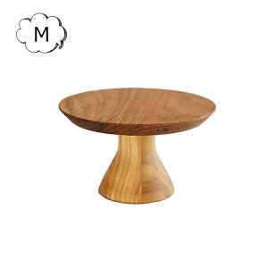 ウッドコンポート M チーク ケーキ台 木製 木 ウッド ホームステッド アクシス Homestead AXCIS HS3273 食器 コンポート ケーキスタンド インテリア アクセサリー ディスプレイ おしゃれ かわいい