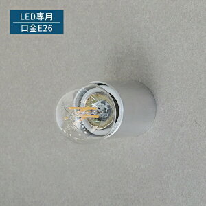 A~ y_gCg ^ ~ ~ E26 `[u\Pbg y_gv 1p Ɩ Vo[ vO  _  X܏Ɩ VƖ LEDΉ  HS3371 ANV