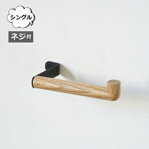 y|p[z_[ Lapo z[Xebh ANVX Homestead AXCIS HS3403 gCbgy[p[z_[ gC y[p[z_[ gCbgy[p[ fUC  CeA Vv gC 