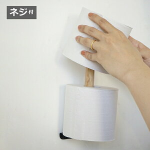 y[p[XgbJ[ Lapo z[Xebh ANVX Homestead AXCIS HS3405 XgbN [ gCbgy[p[z_[ gC y[p[z_[ gCbgy[p[ fUC  CeA 