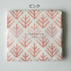 Lb`NX z 唻␶nӂ Rjt@[ u[ sN z z[Xebh Homestead ANVX AXCIS Lb`Cv Lb`NX Lb`Cv z ӂ/@X|W