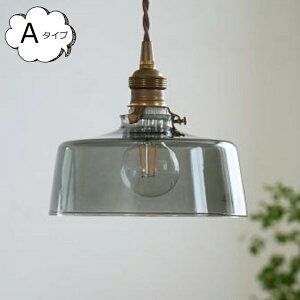 �K���X�V�F�[�h �I���X �O���[ �^�C�vA ���� �z�[���X�e�b�h �A�N�V�X Homestead AXCIS HS3711 �Ɩ���� �V��Ɩ� �y���_���g���C�g �݉����� �K���X �V�F�[�h �V�F�[�h�̂�