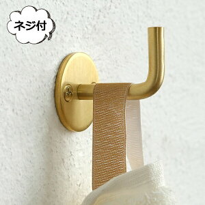 EH[tbN uX Eh ~` ی` ی^ lWt uX ^J S[h ANVX Homestead z[Xebh ACA Ǌ|tbN EH[tbN AeB[N g CeA