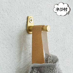 EH[tbN uX XshtbN lWt uX ^J S[h ANVX Homestead z[Xebh ACA Ǌ|tbN EH[tbN AeB[N g CeAG z