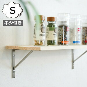 XeX I S ANVX z[Xebh Homestead HS3730 Vo[ lWt uX ^J uPbg I󂯃VFt I Ǌ| I fBXvC y |Cg10{z