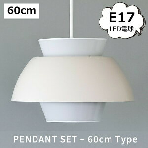 y_gCg 60cm zCg Sulaa X[ F Homestead z[Xebh ANVX  AeB[N g Ɩ Cg Ǌ| ݂艺 HS3744 yz