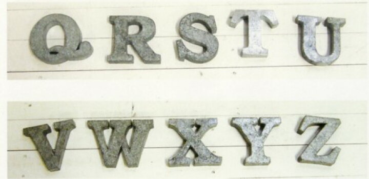 楽天市場 P C M ブリキ アルファベット Q Z ブリキ アルファベット オブジェ イニシャル おしゃれ 切り文字 看板文字 ローマ字 名前 玄関 置き物 装飾文字 飾り付け アンティーク風 アルファベット ブリキ ブリキ アルファベット大文字 ポイント10倍 インテリア