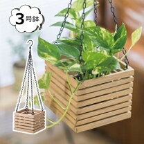 楽天市場】アンティーク風 雑貨（種類（プランター）壁掛けプランター 