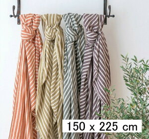 ストライプ マルチカバー 225×150cm ストライプ カクタス ローリエ プラム アプリコット フリークロス 長方形 コットン ソファ ソファーカバー エスニック ベッドカバー こたつ インド綿 綿 マ