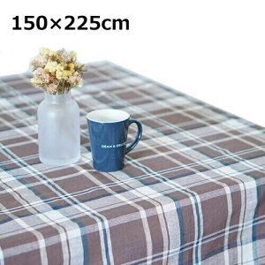 マルチクロス 150×225cm MULTI CLOTH 柄 フリークロス 長方形 ブラウン 53345 コットン ソファ ソファーカバー エスニック ベッドカバー こたつ インド綿 綿 マルチクロス マルチカバー リビング 寝