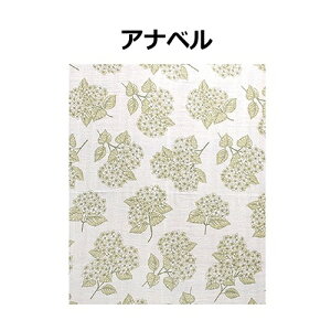 }`Jo[ {^jJ 150×225cm Ԃ̃TCY t[NX ` Rbg  100% \t@ \t@[Jo[ GXjbN xbhJo[  Ch  n }`NX}`Jo[ 