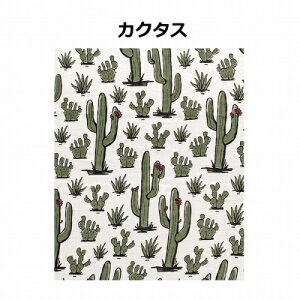 マルチカバー ボタニカル 150×225cm 定番のサイズ フリークロス 長方形 コットン 綿 100% ソファ ソファーカバー エスニック ベッドカバー こたつ インド綿 綿 無地 マルチクロスマルチカバー