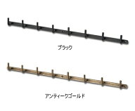 アンティーク風 アイアンウォールフック 8連 ブラック アンティークゴールド アイアン 壁掛けフック ウォ…