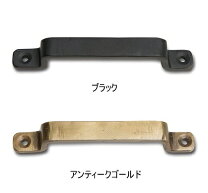 楽天市場】コの字 ハンドル アイアンの通販