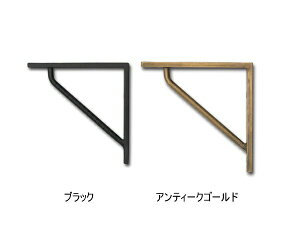 uPbg I ACA AeB[N uPbgS ubN AeB[NS[h ACAuPbg ACA I󂯃VFt I Ǌ| I fBXvCy|Cg10{z