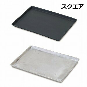 gC g[ N^Ov[g ubN Vo[ fUC ubN 19×13.5×H1cm 63628 63629 A~  [  u 傢u  P[Xg[ gC 