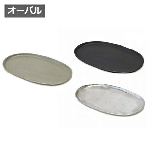 gC g[ I[ov[g ubN Vo[ fUC ubN 26×15.5×H1cm 63636 63637 A~  [  u 傢u  P[Xg[ gC  