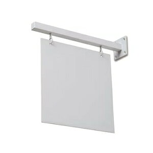 uPbgTC{[h zCg ubN XNGA^ nMO TC \D Ŕ HANGING SIGN ACAv[g TC{[h Ŕ