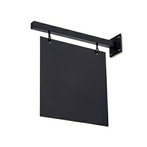 uPbgTC{[h zCg ubN XNGA^ nMO TC \D Ŕ HANGING SIGN ACAv[g TC{[h Ŕ