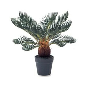 ソテツ イミテーション ポット 【インテリア 観葉植物 人工植物 おしゃれ イミテーション 鉢付き 造花】 81124