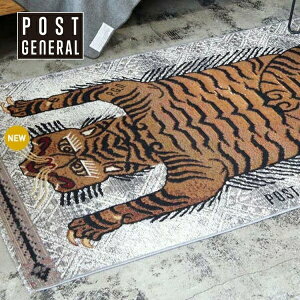 gD[S[O O POST GENERAL TO-GO RUG ubN  zCg  t@ubN }bg ~ W[V[g nhCh lCeBu AEghA O Lv  ChA  