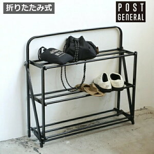 V[YbN n}[g ubN |XgWFl POST GENERAL FOLDABLE SHOES RACK HAMMERTONE AeB[N ACA 98255-0004 ֎[ CbN ʔ CeA[ X Ԏ[ 