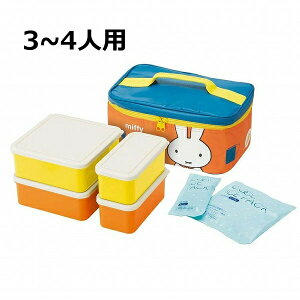 お弁当箱 保冷バッグ 子供の人気商品 通販 価格比較 価格 Com