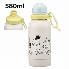 ムーミン 水筒 ドリンクボトル 直飲み 600ml 携帯タンブラー 【580ml マグボトル 水筒】常温ドリンク用 一層ステンレスボトル 580ml 【ムーミン】 スケーター