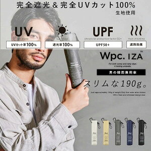 Wpc. �܂肽���ݎP �J�P �Ռ� �܂肽���ݓ��P Wpc. IZA �^�C�v/���C�g���X�����y���S�Ռ�&UV�J�b�g��100�����n�g�p ���J���p �܂肽���ݎP �܂��� �����Y ���j�Z�b�N�X ���f�B�[�X �R���p�N�g 