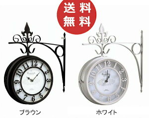 両面時計 おしゃれの人気商品 通販 価格比較 価格 Com 両面時計 おしゃれの人気商品 通販 価格比較 価格 Com