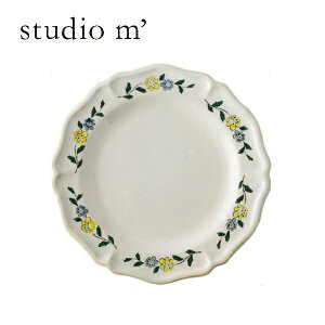 X^WIG STUDIO M' BSbg 200v[g ravigote plate X^WIG H Mtg JtF Lb` C M k i`  Be[W t[  { X^WIm studiom 