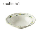 スタジオエム STUDIO M' ラヴィゴット 180ボウル ravigote plate スタジオエム 食器 ギフト カフェ キッチン メイン 皿 北欧 ナチュラル おしゃれ ヴィンテージ フラワー 花 日本製 スタジオm studiom 器 181763 電子レンジOK