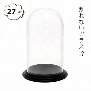 KXh[ PVfBXvCJo[ g[27 |J[{l[g Ȃ IuWF u IuWFȂǂW KXh[P[X / GLASS DOME WpKXh[ X܏Y fBXvC A