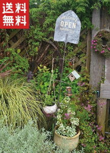 ガーデンオーナメント おしゃれの人気商品 通販 価格比較 価格 Com